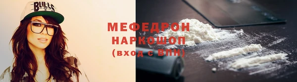 эйфоретик Белоозёрский